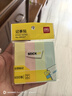 得力（deli）【价同618】400张4色分条便利贴条形记事贴便签纸 76*19mm 66307 实拍图