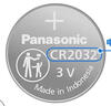 松下（Panasonic）CR2032进口纽扣电池3V适用手表电脑主板汽车钥匙遥控器电子秤CR2032 一粒 实拍图