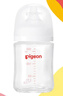贝亲（Pigeon）新生儿 防胀气宽口径玻璃奶瓶160ml SS号奶嘴 0个月+ AA260 实拍图