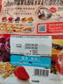 卡乐比（Calbee）即食燕麦片 冷泡原味水果麦片600g 进口非油炸 营养代餐早餐零食 实拍图