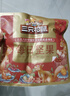 三只松鼠低GI每日纯坚果1050g35袋腰果夏威夷果零食礼包礼盒端午团购送礼 实拍图