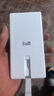 华为自带线全能充移动电源100W12000 原装【3C认证】可上飞机适用华为手机Pura90 Mate80系列苹果手机 实拍图