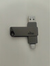 爱国者（aigo）128GB大容量 220MB/s USB3.2 Type-C双接口手机U盘A23 商务办公学习 通用优盘 实拍图