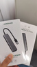 绿联 USB3.0扩展器扩展坞多接口 分线器高速4口集线器HUB拓展坞 笔记本电脑一拖多转换器转接头延长线 实拍图