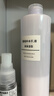 MUJI敏感肌用基础补水化妆水 保湿爽肤 小水瓶 滋润型 270ml 实拍图