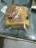良品铺子鲜奶提子手撕面包700g早餐千层面包出游休闲零食办公室点心 实拍图