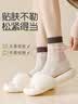 棉十三袜子女士堆堆袜夏季超薄款【网眼吸汗透气】潮女袜长筒长袜8双tt 实拍图