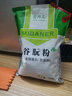 蜜丹儿 谷朊粉 谷元粉面筋粉 面筋粉面 烤面筋专用粉 谷脘粉 谷朊粉1公斤送红油和撒料 实拍图