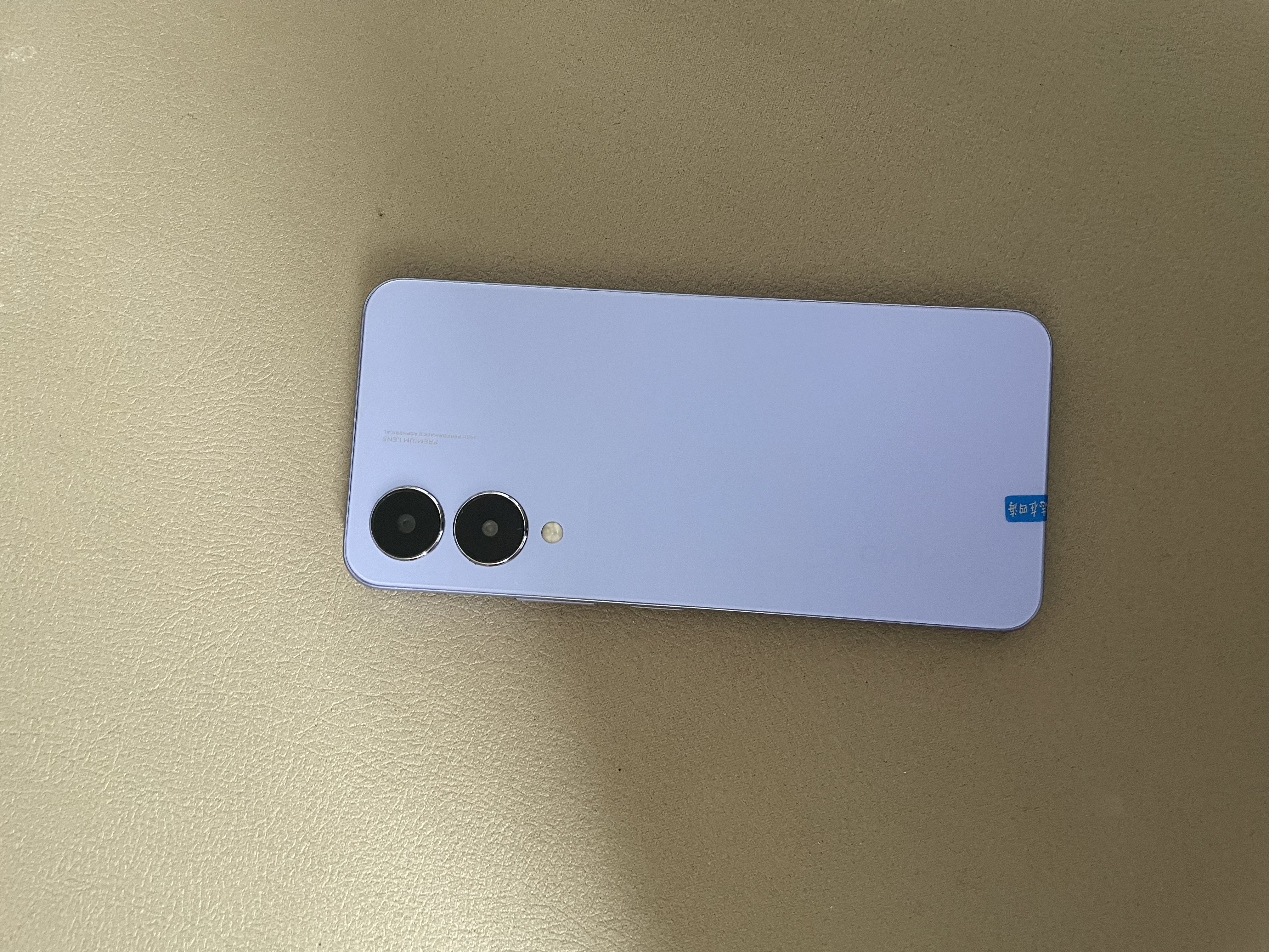vivo Y36 二手5G手机 5000mAh大电池 200%超级扬声器 老人学生备用手机 奇幻紫 8GB+128GB 95新 实拍图