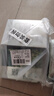 珀莱雅小球藻面膜补水保湿海藻补水玻尿酸面膜男女士生日礼物520礼盒 实拍图