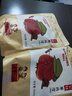 沂蒙公社0添加剂果丹皮1000g独立小包装山楂卷蜜饯果干休闲零食 实拍图