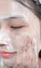 维特丝氨基酸洗面奶男女士专用深层清洁收缩毛孔祛痘去角质洁面乳第1名 实拍图