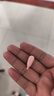 伊可新儿童锌软胶囊 柠檬酸锌液体锌易吸收香甜草莓口味 40粒/盒1岁以上 实拍图