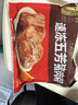五芳斋 速冻猪肉粽 100g*5只 嘉兴粽子肉粽端午粽子早餐食品 实拍图