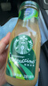 星巴克（Starbucks） 星冰乐饮料瓶装即饮咖啡便携夏日畅饮提神醒脑熬夜送礼礼盒 咖啡味281ml*6瓶 实拍图