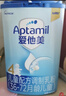爱他美（Aptamil）爱他美 经典儿童调制奶粉 3-6岁800g 益生元 实拍图