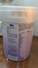 美赞臣 亲舒 婴儿乳蛋白部分水解配方奶粉 1段 850g 0-12月 低适乳糖 实拍图