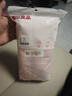 无印良品毛巾7A抗菌新疆棉不易掉毛加厚2条装A类100%纯棉亲肤男女擦脸巾 实拍图
