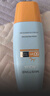 Mistine蜜丝婷防晒霜小黄帽面部水感养肤防紫外线60mlspf50+520礼物 实拍图
