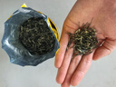 乐品乐茶明前特级毛尖绿茶2026新茶嫩芽春茶自己喝茶叶礼盒装250g送长辈 实拍图
