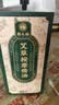 蕲大妈 艾草精油500ml 按摩推拿拔罐刮痧油 艾草艾绒艾灸油全身可用 实拍图