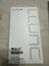 朗客【2片装】适用OPPO Find N5钢化膜n5折叠屏前膜外屏手机膜全屏覆盖超薄玻璃抗指纹防摔手机贴膜 实拍图