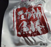 三只松鼠蜀香牛肉麻辣味400g礼盒装四川零食混发夜宵解馋牛肉干肉脯 实拍图