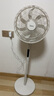 美的（Midea）电风扇家用风扇落地扇台地两用七叶大风量轻音节能电扇台扇卧室摇头扇加高迷你扇 【一键闪装 台地两用】杏色丨遥控直流款 实拍图