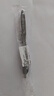 斑马牌（ZEBRA）【热门商品】按动中性笔0.5mm 真好系列学生刷题笔记写字笔 办公用签字笔C-JJ3灰杆黒芯单支装 实拍图