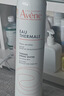 雅漾（Avene）【王安宇推荐】舒泉保湿喷雾300ML*2 补水爽肤水敏肌大喷 价同618 实拍图