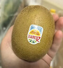 佳沛（zespri）新西兰 阳光金奇异果12粒特大果单果124-146g 猕猴桃水果礼盒 实拍图