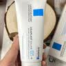 理肤泉【黄子弘凡同款】B5霜40ml*2支套装修护保湿面霜护肤品情人节礼物 实拍图