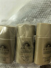 安热沙智感倍护防晒乳液GB小样20ml*3支520送女朋友礼物【临期清仓】 实拍图