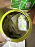 大益TAETEA茶叶3年陈料普洱熟茶小青柑 100g*2 送长辈茶叶礼盒 实拍图