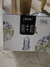 蒙牛特仑苏嗨Milk脱脂纯牛奶250ml*10盒 0脂肪 精美京绣送礼盒装 实拍图