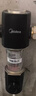 美的前置过滤器自来水过滤器净水器反冲洗自动清洗刮洗15T大通量-11S全屋净水器 实拍图