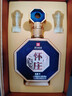 怀庄1983私藏9 酱香型白酒 53度500ml*6瓶纯粮酒整箱礼盒装 年节囤货 实拍图