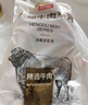 恒都 【国产谷饲300天】 原切牛腱子3斤 不注水不滚揉 炖煮食材 实拍图