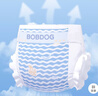 巴布豆（BOBDOG）超柔小波浪纸尿裤超薄透气尿不湿纸尿裤婴儿夜用透气不捂闷防漏 【全网畅销】纸尿裤 M46片（4.5-8.5KG） 实拍图