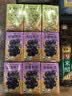 奈雪的茶 青提香乌龙茶 250ml*6盒 果汁茶饮品 便携盒装饮料 实拍图