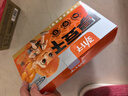 劲仔京门爆肚 麻辣麻酱味 360g(20包)素毛肚 魔芋爽 火锅小吃零食 实拍图