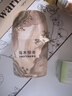 网易严选浴室香薰空气香氛新年款 家用卫生间空气清新剂 乌木檀香 实拍图