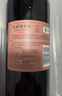 长城三星赤霞珠干红葡萄酒 750ml 单瓶红酒 中粮出品 热门商品 实拍图