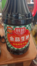 厨邦酱油 金品系列 生抽 酱油【特级黄豆酱油】1.63L 酿造酱油 调味品 实拍图
