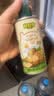 碧欧奇有机核桃油亚麻籽紫苏籽油3瓶装辅食用油热炒凉拌送宝宝婴儿食谱 实拍图