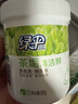 绿伞茶垢清洁剂去茶渍果汁渍茶壶具咖啡机清洗剂500g 实拍图