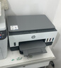 惠普（HP）678 彩色连供自动双面多功能喷墨打印机 无线连接 微信打印 复印扫描 家用作业 实拍图