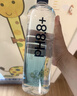 粒刻（ELECTRO X）天然苏打水pH8.8弱碱性0糖无气0添加饮用水1L*9瓶 实拍图