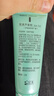 完美芦荟胶40g补水保湿乳液晒后修护面霜改善肌肤粗糙祛痘温和不刺激 实拍图