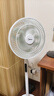 美的（Midea）【幸运草安睡1S】一级能效直流变频声控电风扇家用遥控卧室静音落地扇台式桌面抗菌大风力转页扇 实拍图